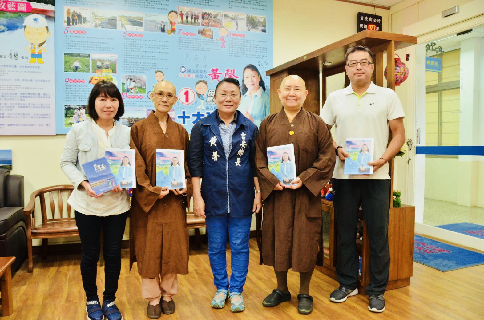 關懷吉安鄉弱勢家庭 提供物資幫助